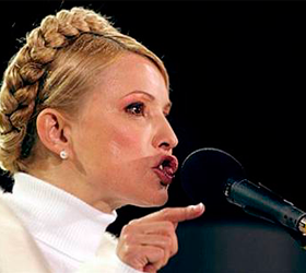 «Нафтогаз» хочет отсудить $187 млн у Тимошенко