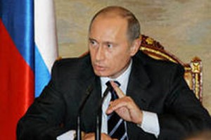 Повышение тарифов ЖКХ: «Вы что, с ума сошли что ли?», - Путин