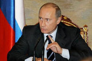 Повышение тарифов ЖКХ: «Вы что, с ума сошли что ли?», - Путин
